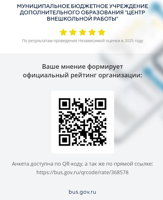 2025-02-28 17-53-37